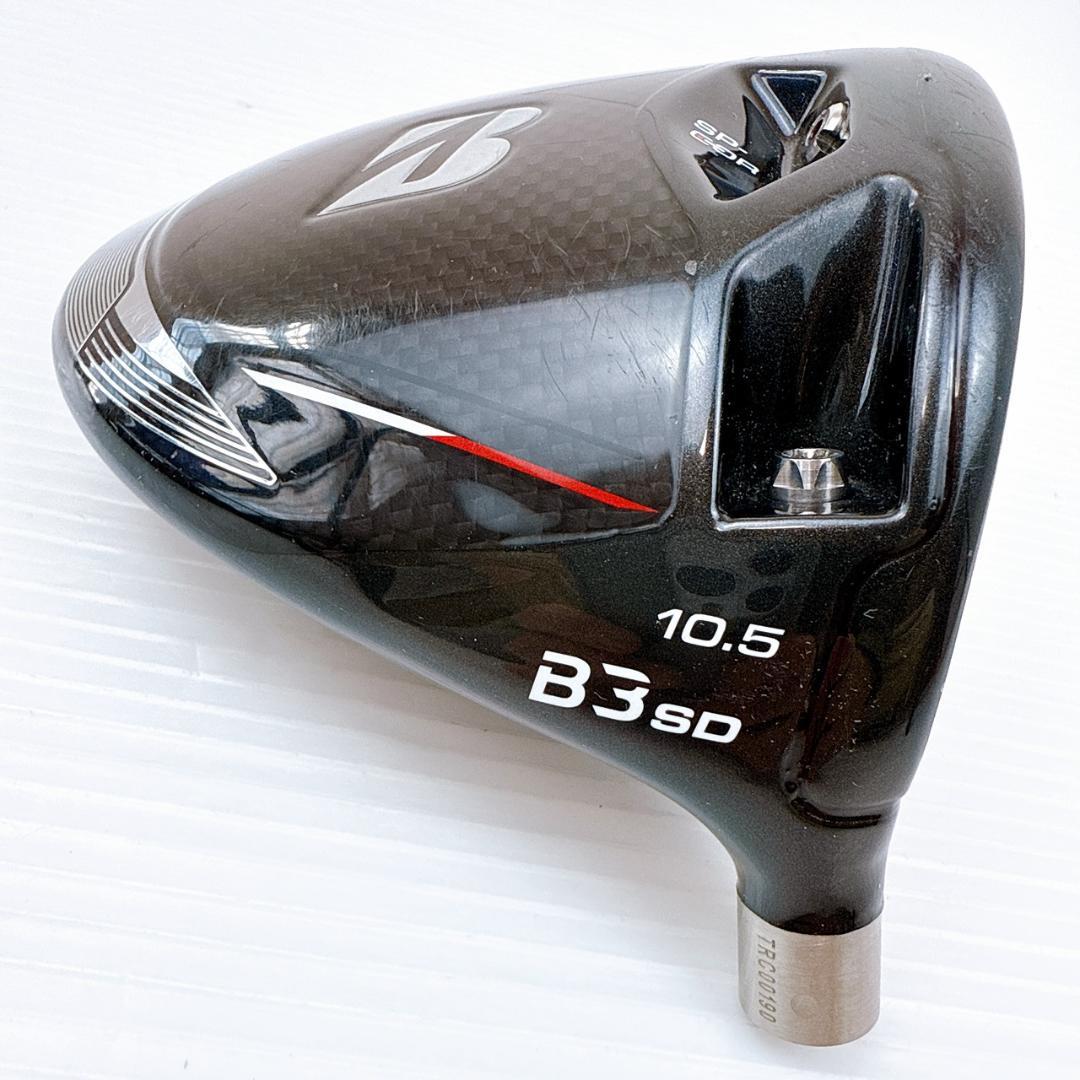 ブリヂストン　B3SD　2022年　ドライバー　10.5°　ヘッドのみ／1W