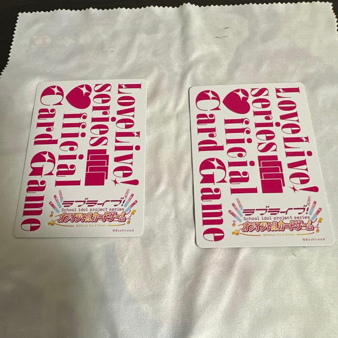 ひ*ん様 ラブライブOCG ラブカ　百生吟子 SEC SECE サイン