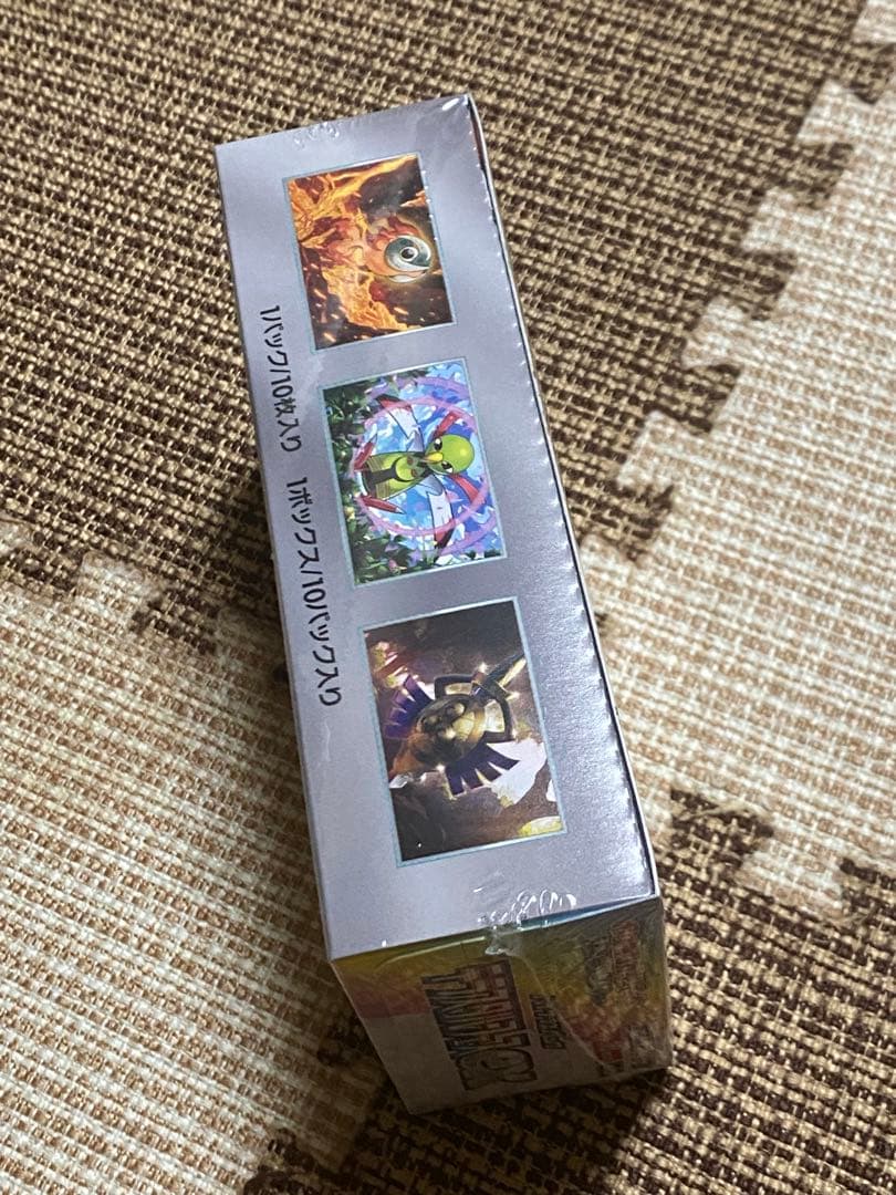 ポケモンカードゲーム テラスタルフェスex BOX 新品未開封