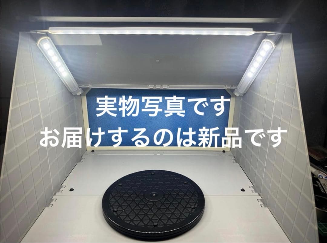 塗装ブース スプレーブース LED照明 ダクトホース 白 吸引力 375