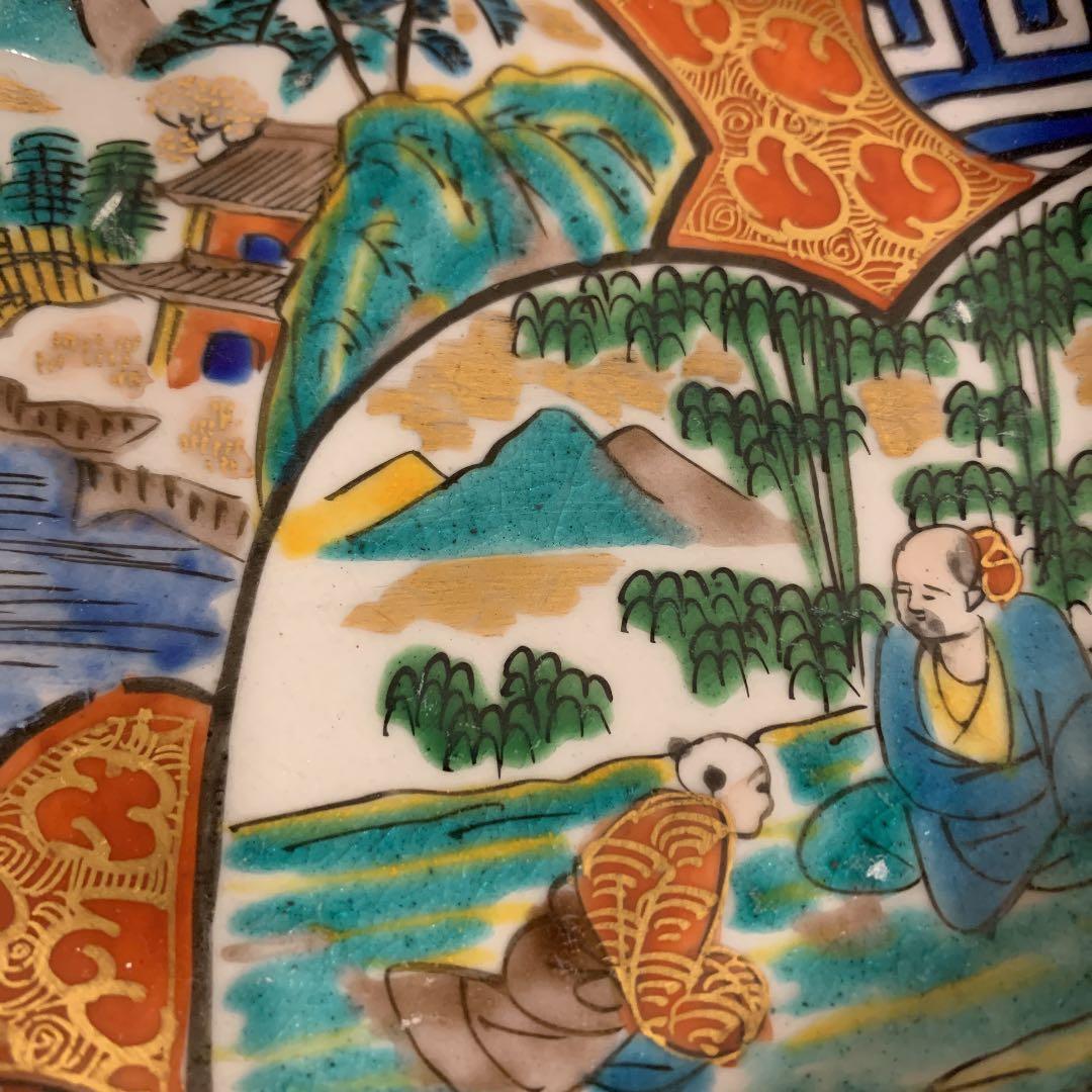 九谷庄三　　彩色金蘭手　　4枚 27日のみ金額