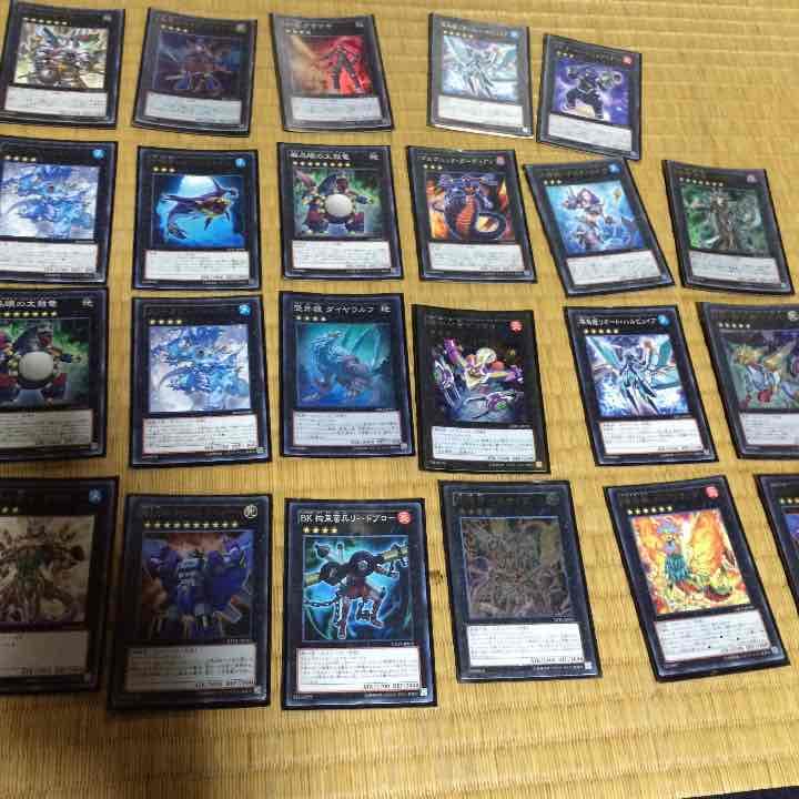 エクシーズ