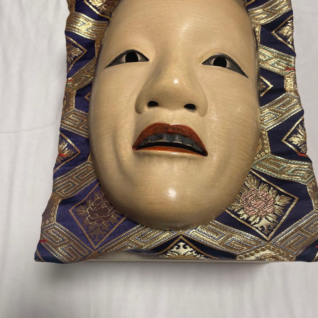 能面曲見