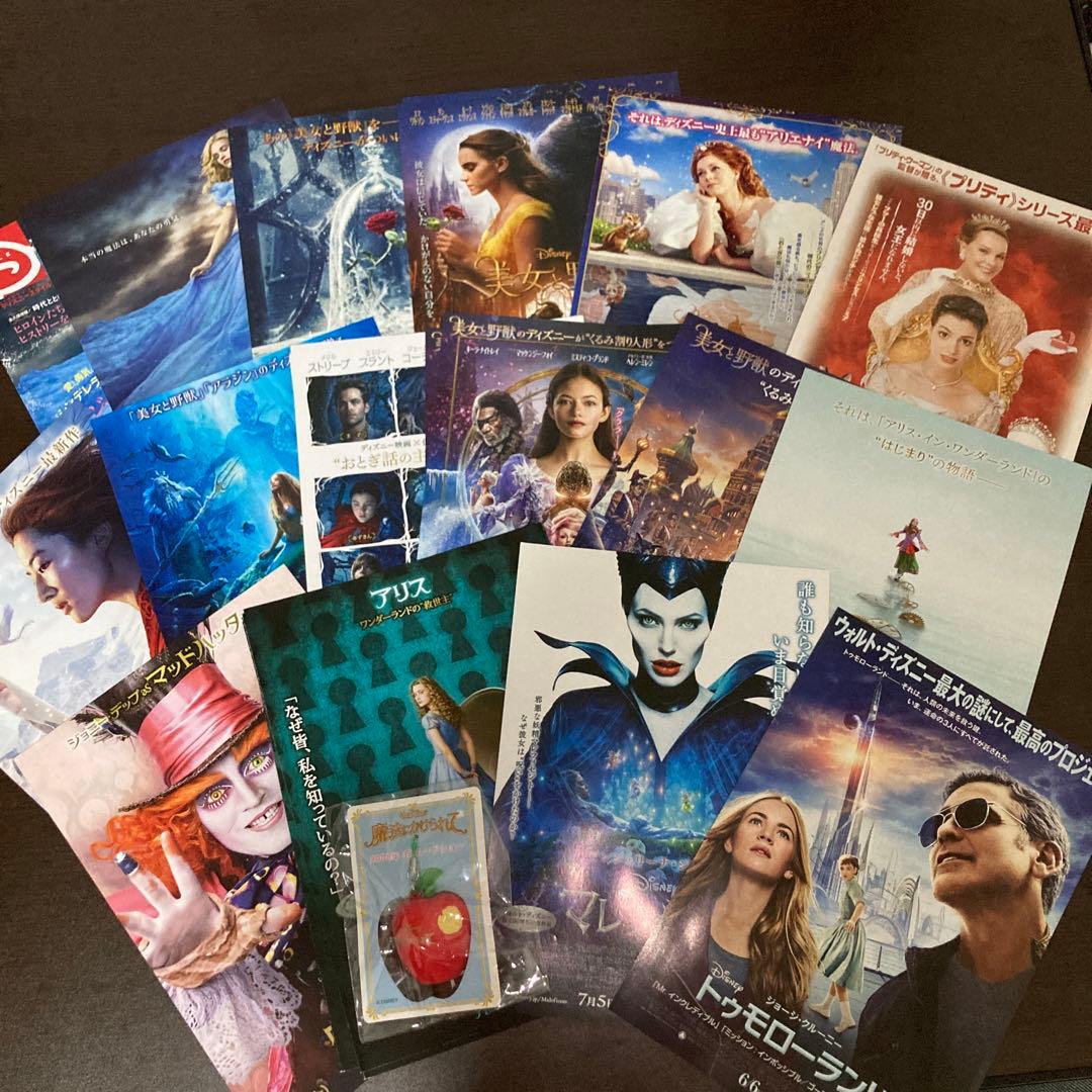 ディズニー29作品フライヤー＆非売品グッズセット
