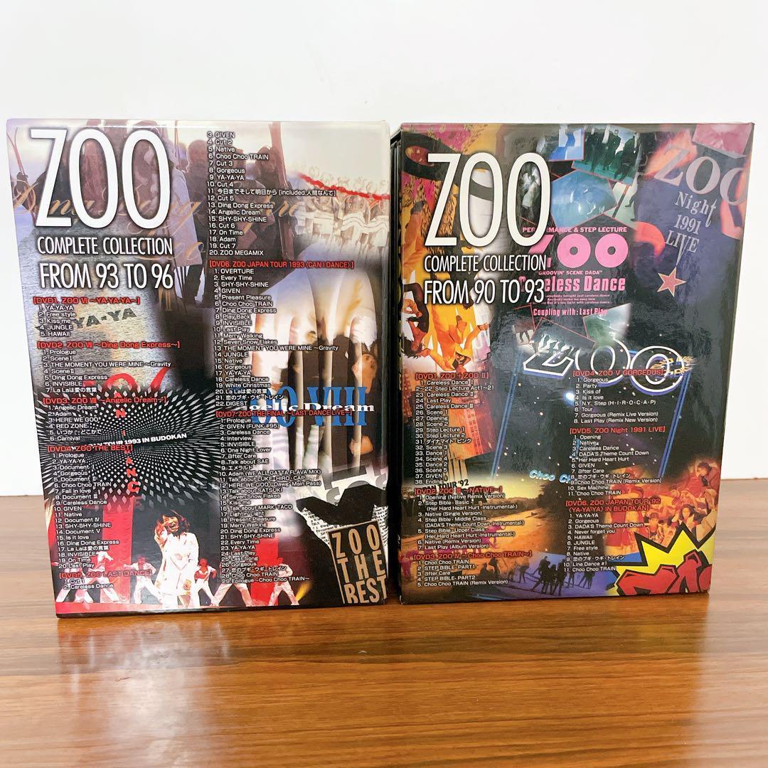 DVD　ZOO　COMPLETE COLLECTION　2箱セット　BOX