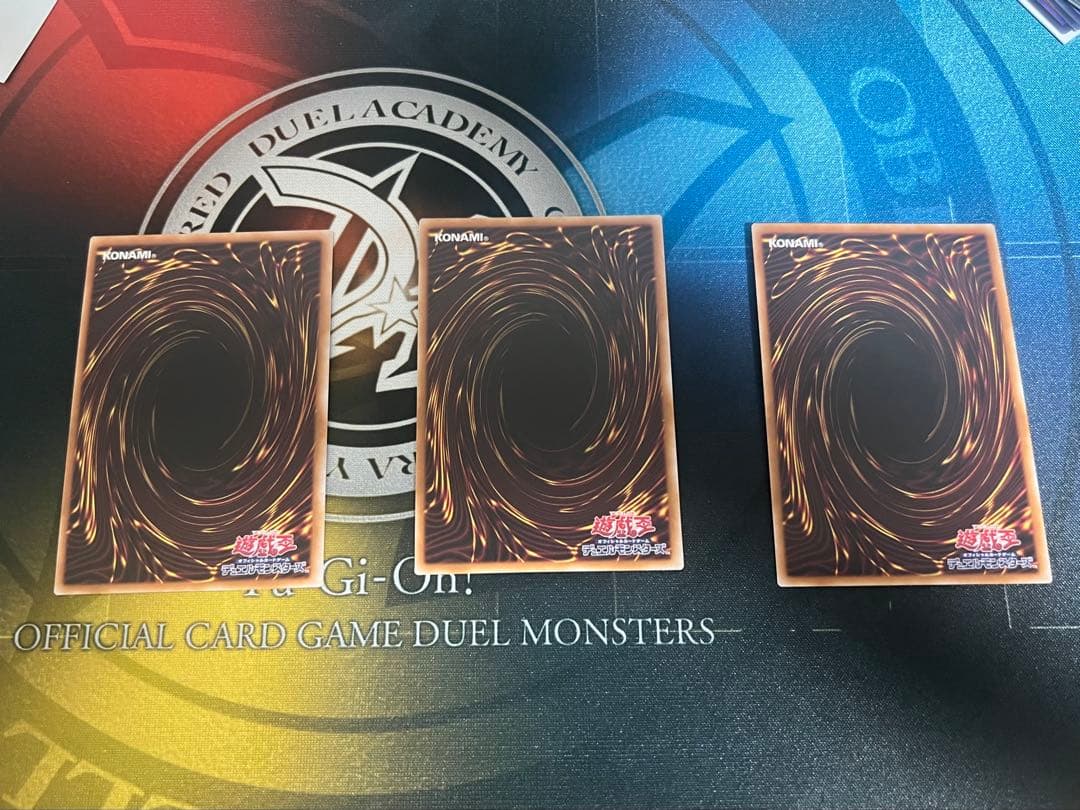 遊戯王　ドラゴンテイル　デッキパーツセット