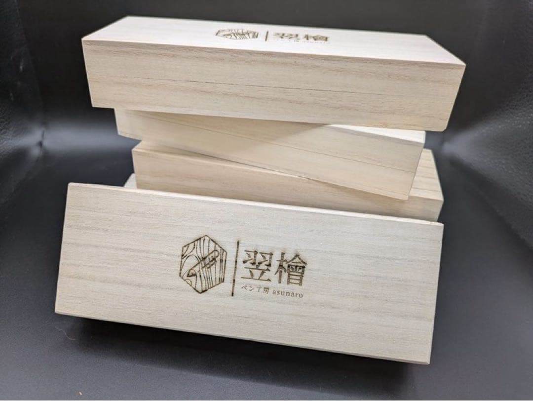 415ペン工房翌檜　超極上　屋久杉　泡瘤　木軸シャーペン　ボールペン