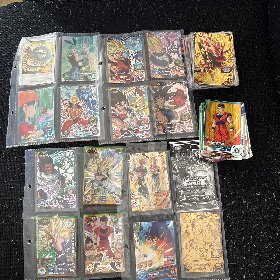 ドラゴンボールヒーローズ 引退品
