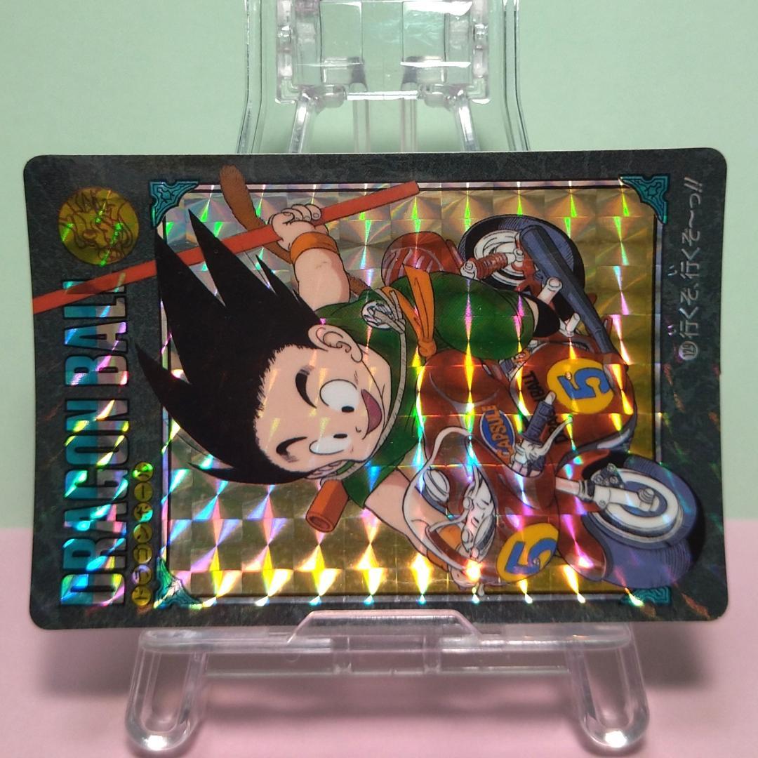 No.129 ドラゴンボール カードダス ビジュアルアドベンチャー パート４