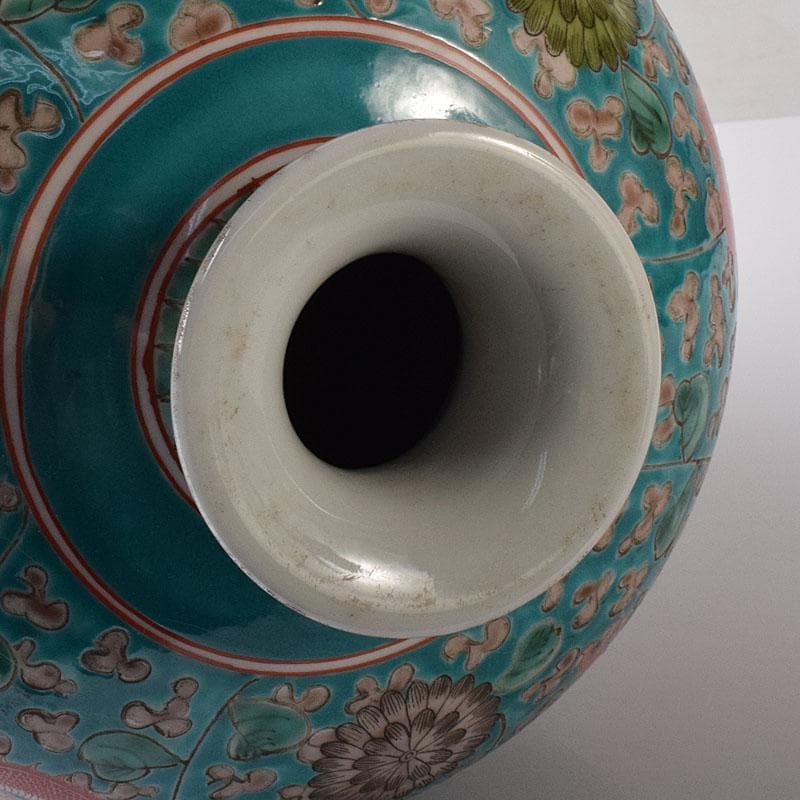 中国　大清康煕年製　粉彩　唐草雲龍図　梅瓶　V　7794C