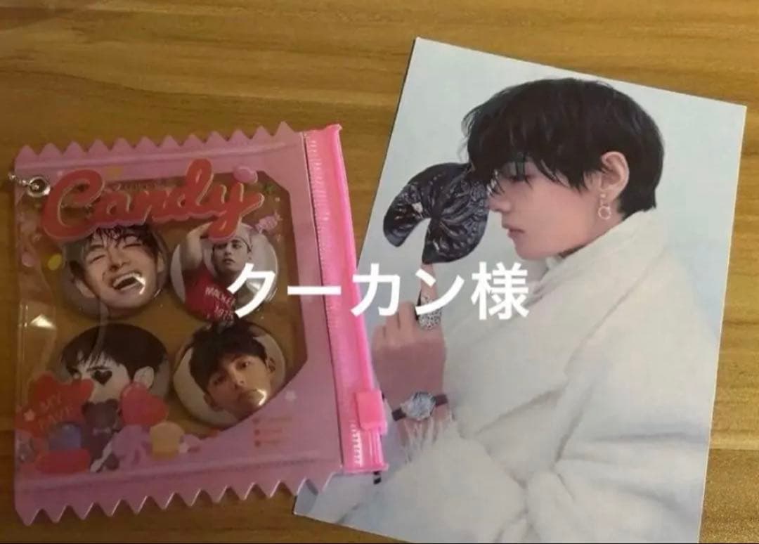 クーカン様