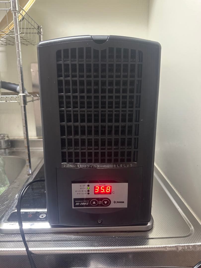 ゼンスイ クーラーZC200α