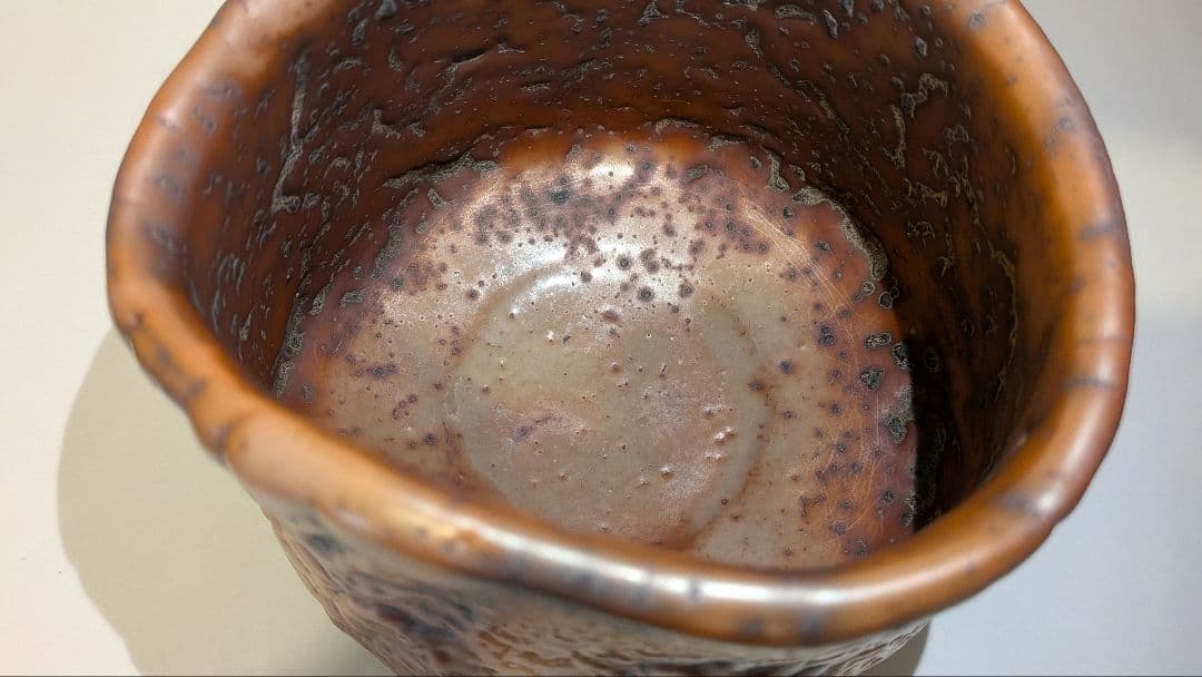 『鈴木富雄』鬼志野茶碗　京都　茶道具　共箱共布栞しおり略歴　人気作家