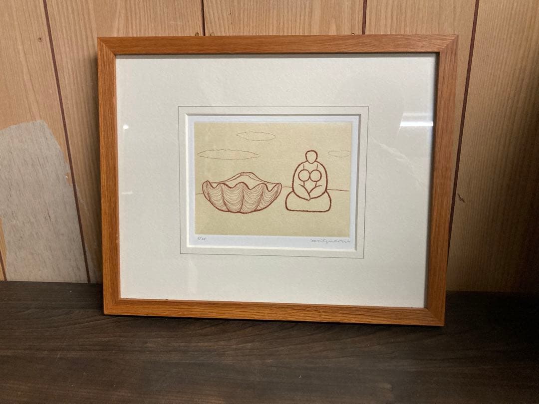 【西村一夫】 銅版画　４点まとめ　アート