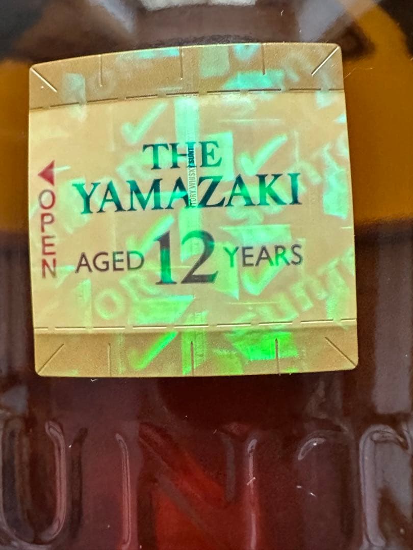 サントリー山崎 シングルモルトウイスキー 12年 700ml