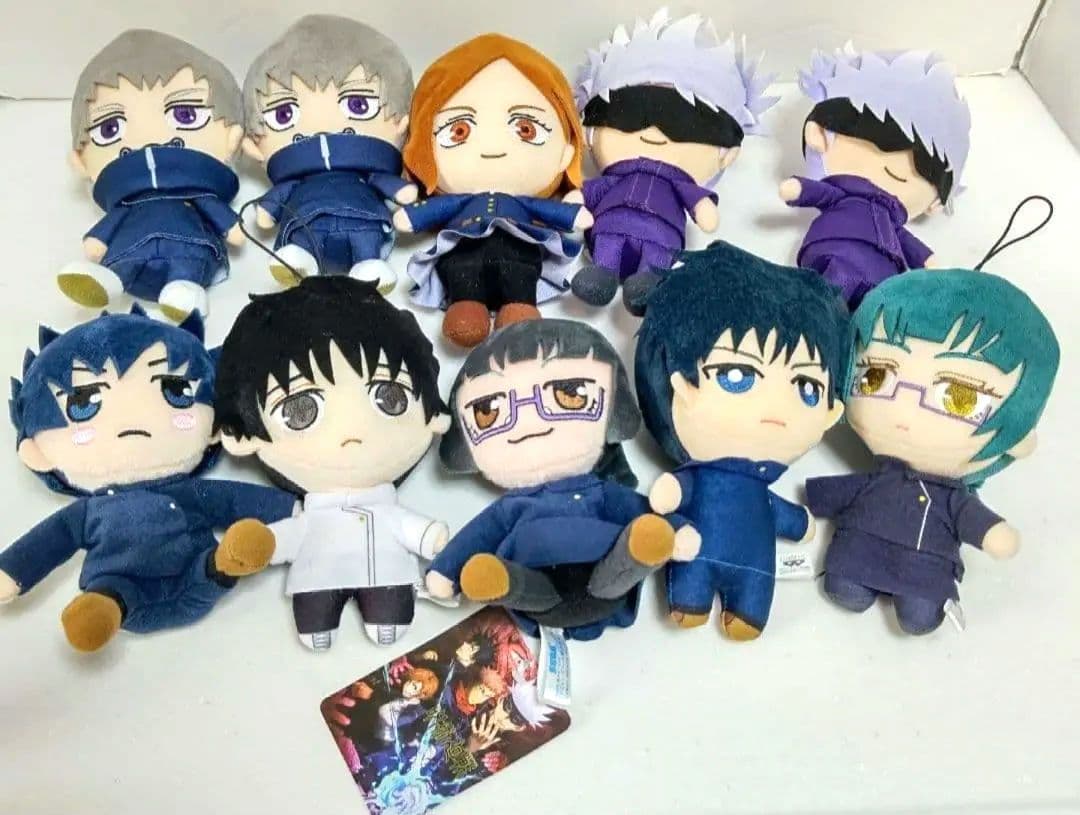 呪術廻戦　ぬいぐるみ　マスコット　ボールチェーン　寝転び43点　まとめ売り