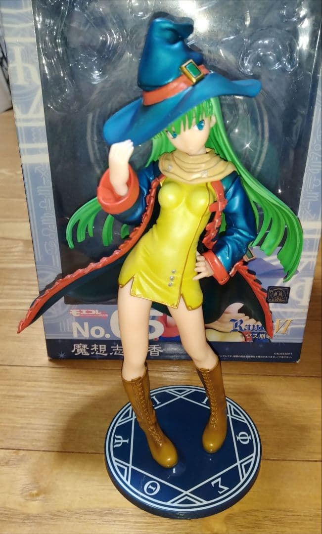 魔想志津香　フィギュア　ランスシリーズ　ボークス　モエコレ　プレミアフィギュア