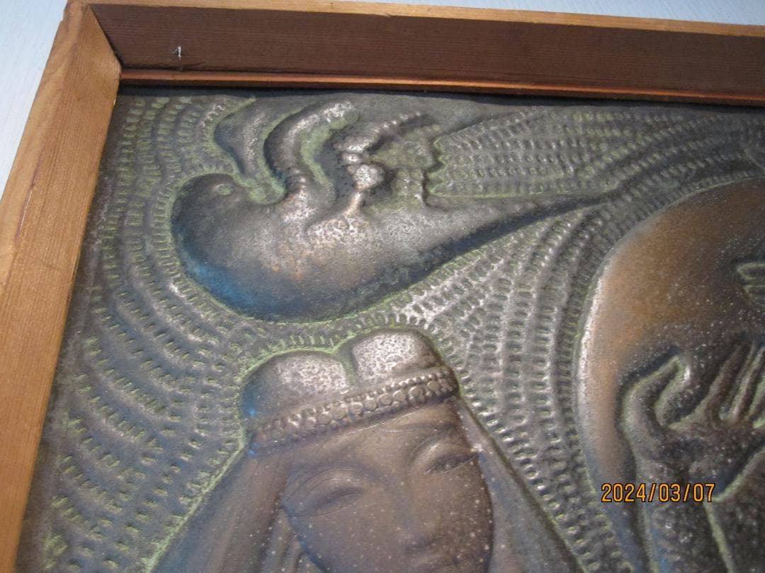 旧ソ連グルジア共和国（現ジョージア）・銅板彫刻画「チェカンカ」