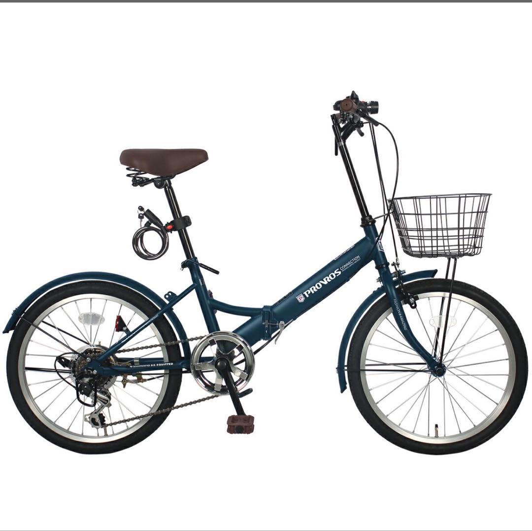 PROGRESS 折りたたみ自転車 ネイビー