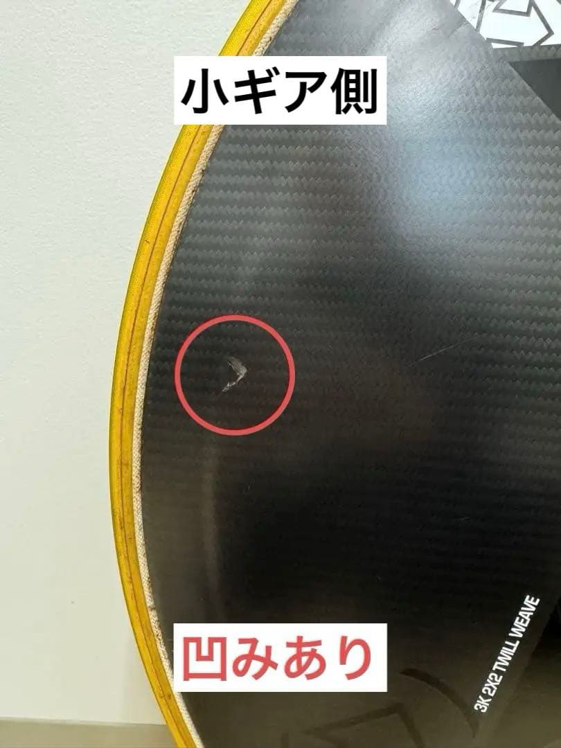 シマノプロ トラック用ディスクホイール後輪 700c チューブラー