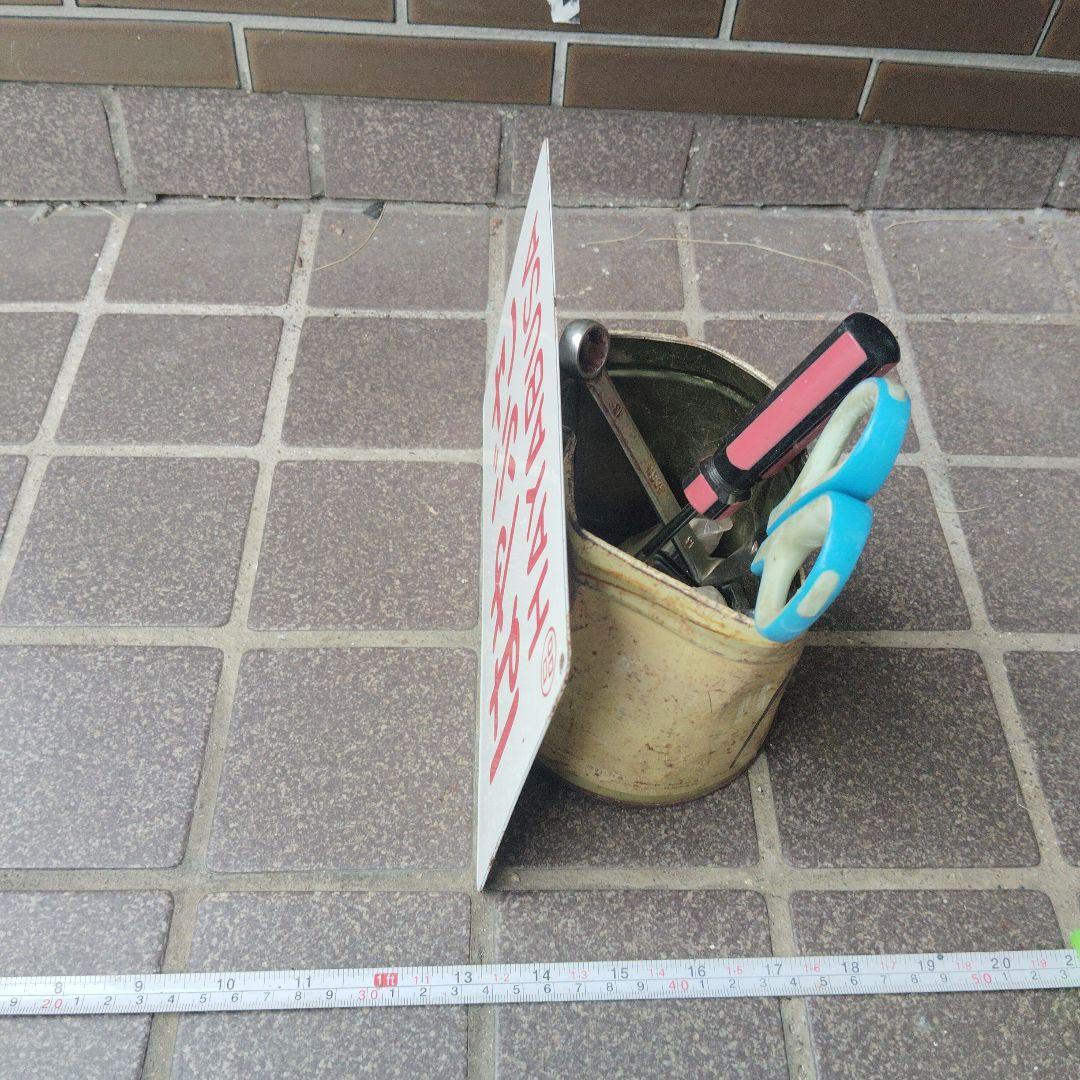 【サボ　愛称板】（表）はやぶさ　HAYABUSA （裏）白