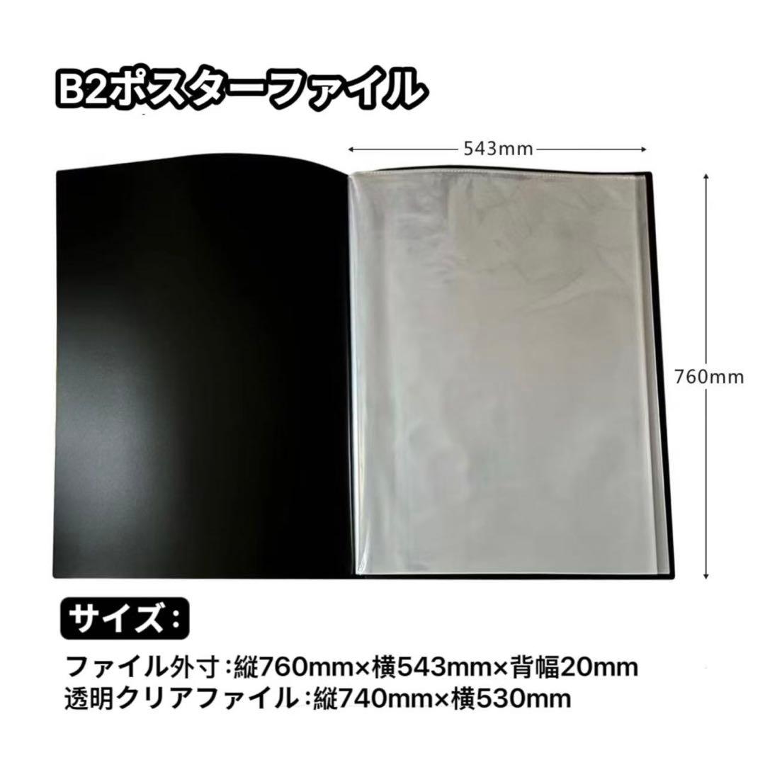 銀河様の専用