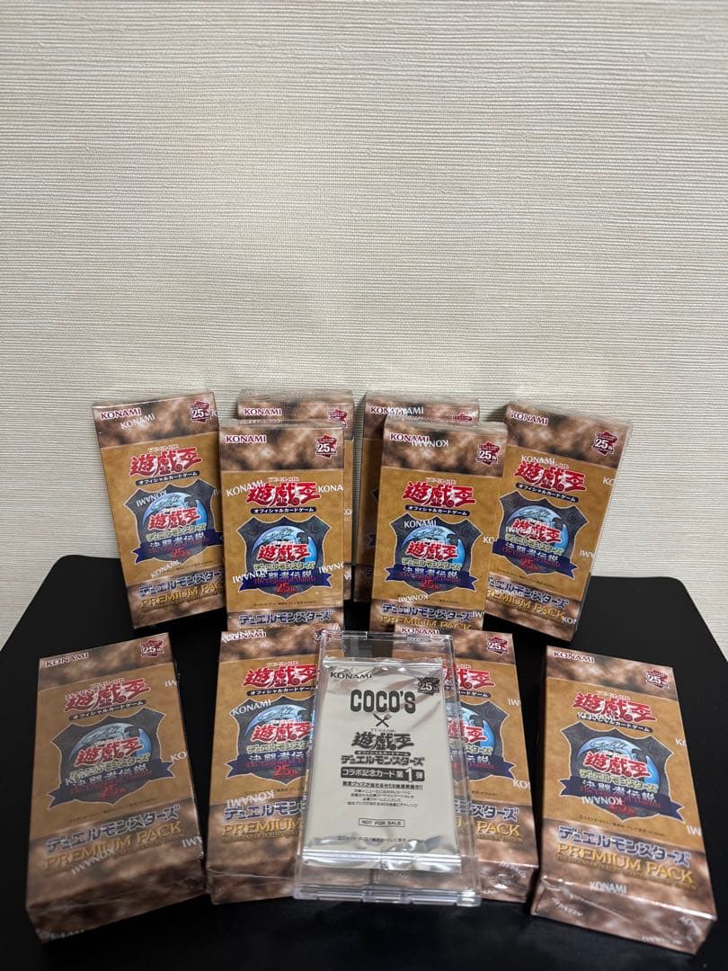 ✨遊戯王25th 東京ドーム限定商品・ブラマジステンレス・その他
