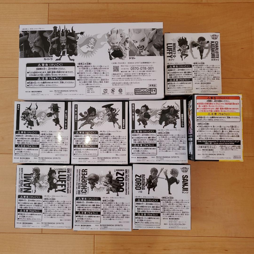ワンピース　ワールドコレクタブルフィギュア　まとめ売り