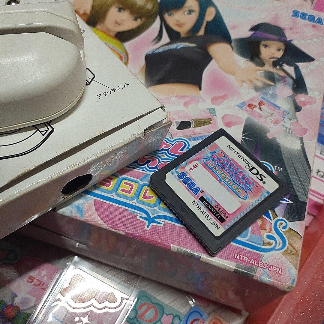 おしゃれ魔女ラブ&ベリー　まとめ売り　カード　カードケース　文具　DS ソフト