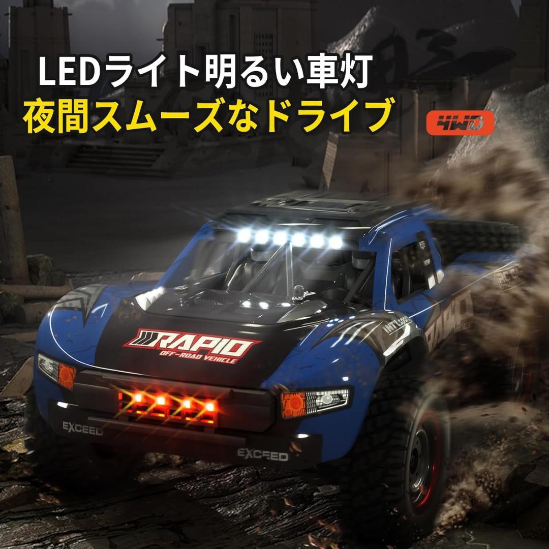 高速 ラジコンカー 40㎞/h ブラシレスモーター プレゼント　赤