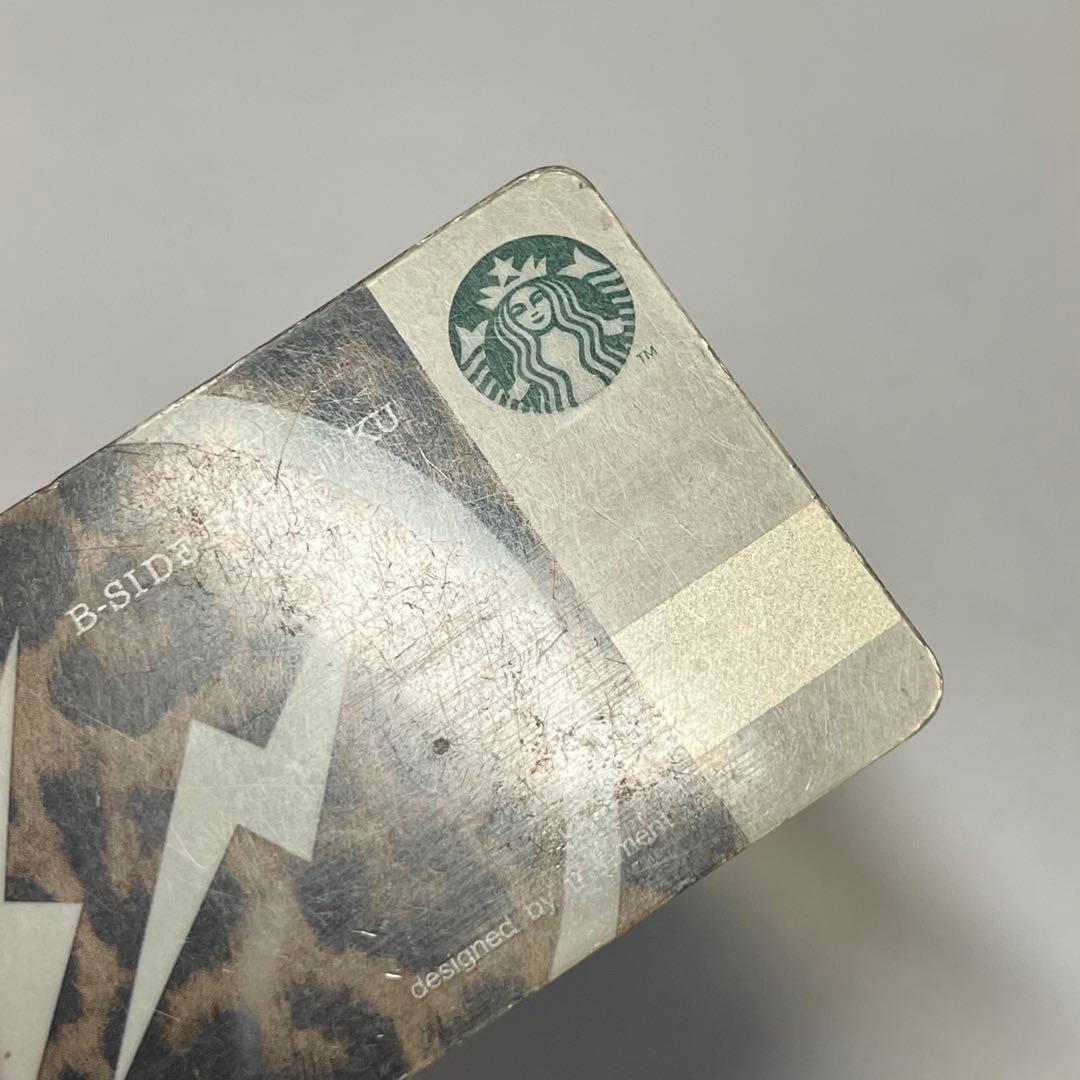 スターバックス 表参道B-SIDE 300枚限定 スタバカード Fragment