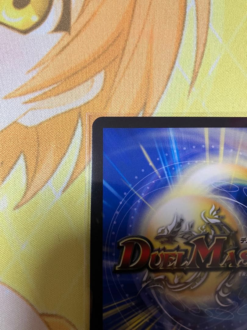 デュエルマスターズ　にじさんじ　偽りの月インターステラSRシークレット1枚