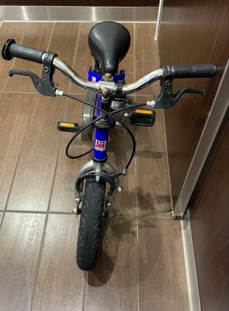 スタンド付 へんしん バイク X14 14インチ 青 キッズ 幼児 子供 自転車