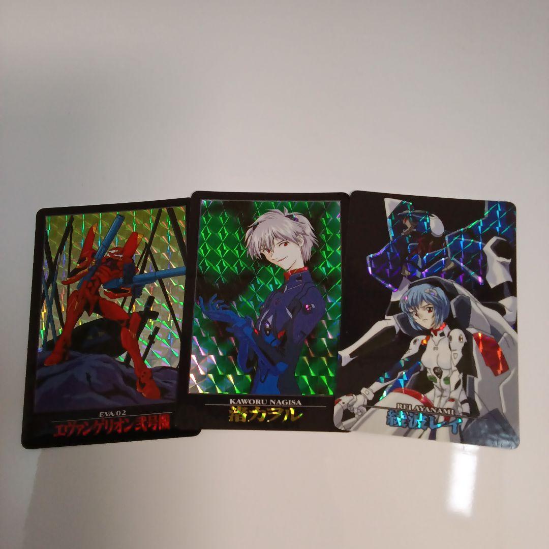 ■全部初版■23枚　新世紀エヴァンゲリオン（キラあり）カードダス