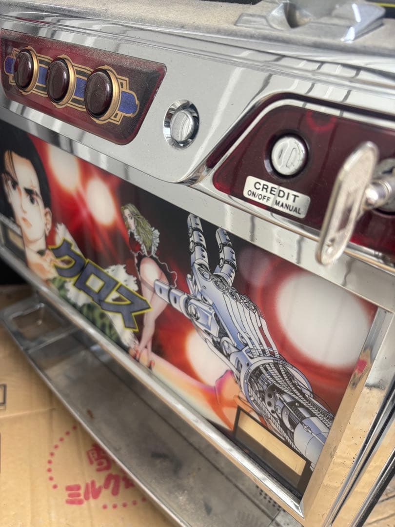 ネット　クロスCT