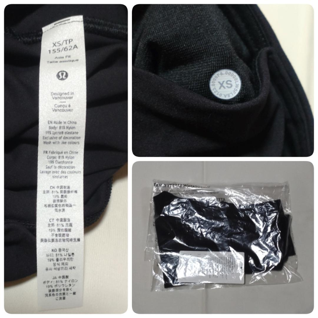 新品★希少 ルルレモン アライン Vカット アジアフィット XS
