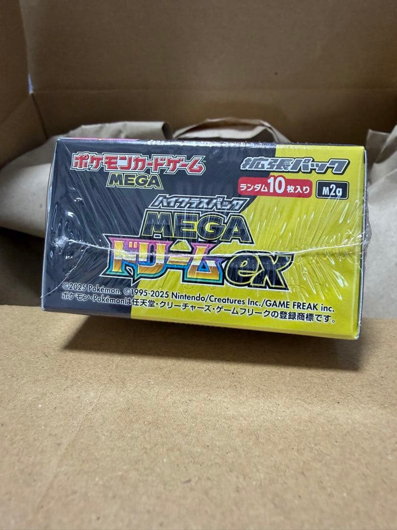 ポケモンカードゲーム MEGA ドリームEX 1箱