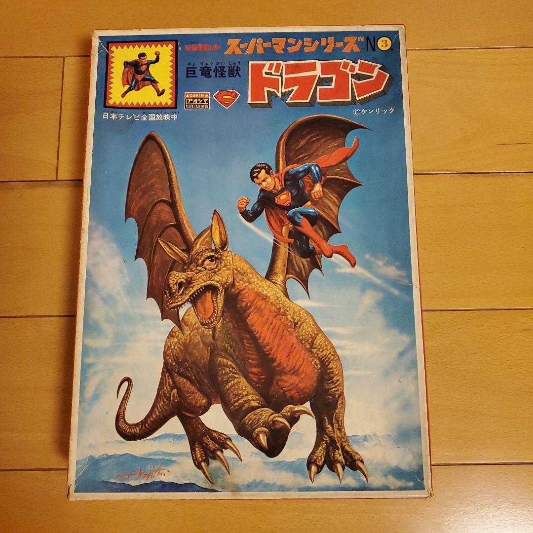 プラモデル