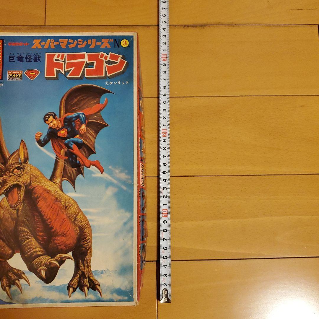プラモデル