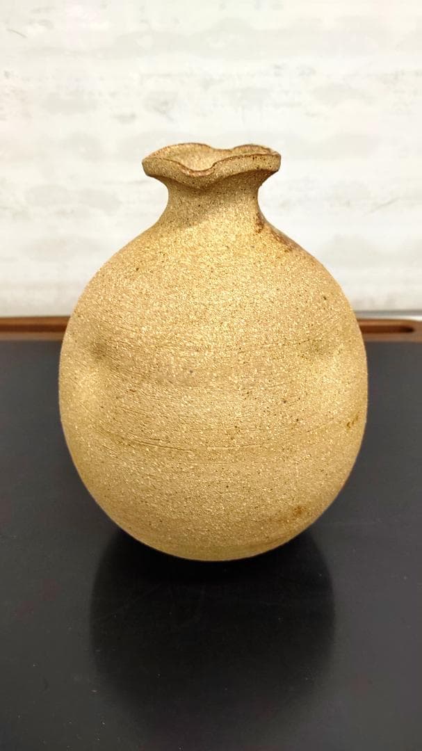 花生 松庵