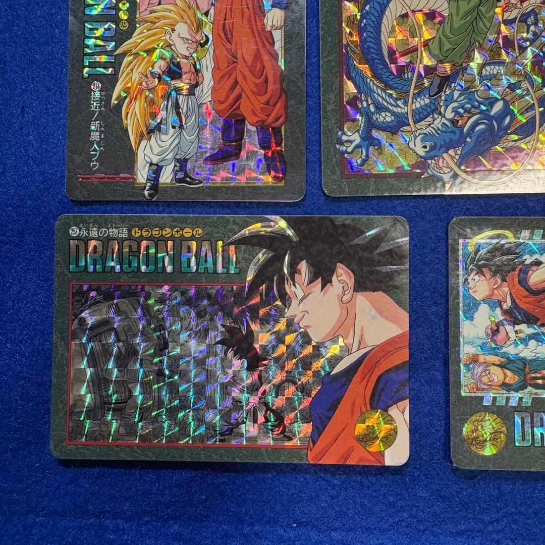 ドラゴンボール　カードダス　初期　ビジュアルアドベンチャー　まとめ売り