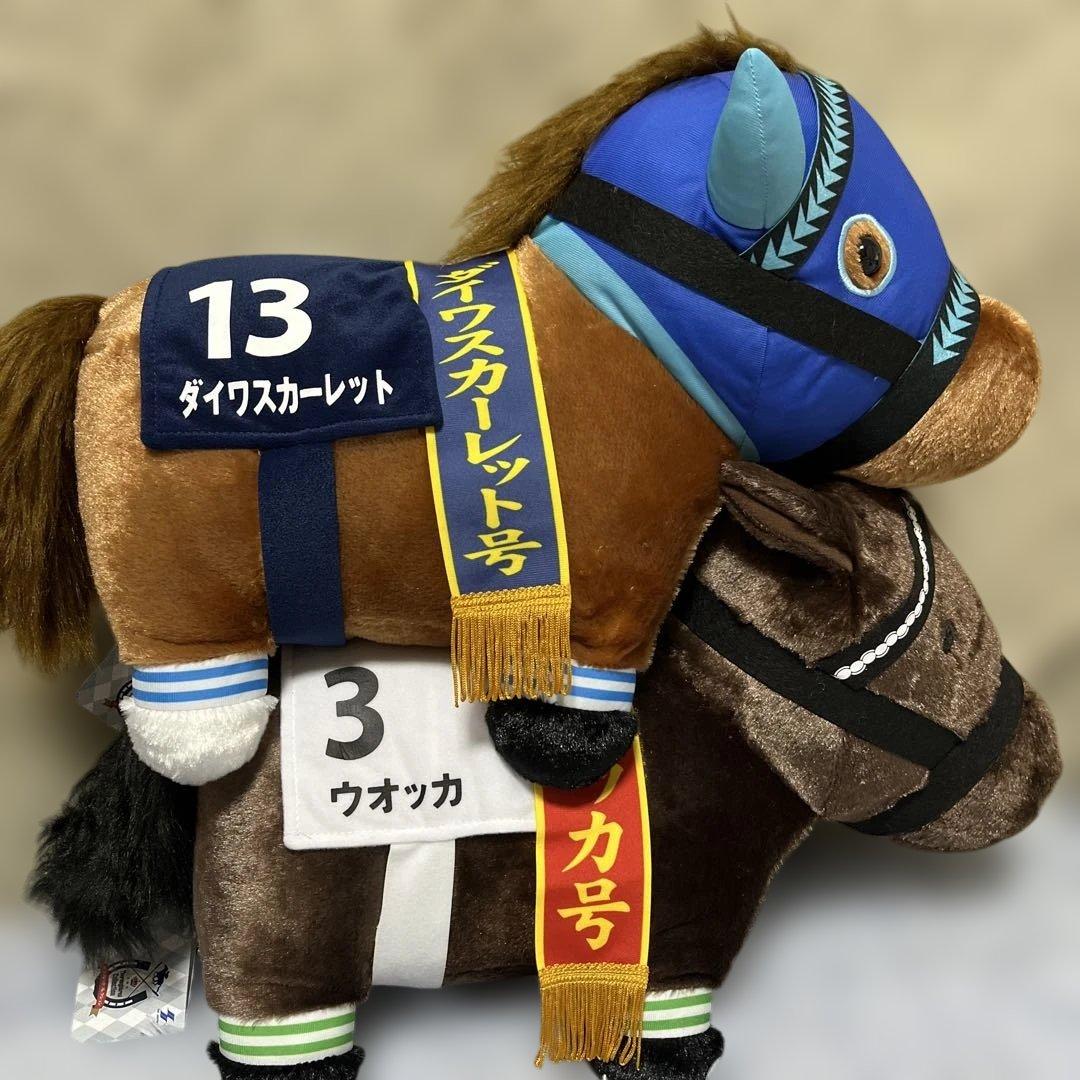 サラブレッドコレクション(ウオッカ・ダイワスカーレット)【ナムコ限定】