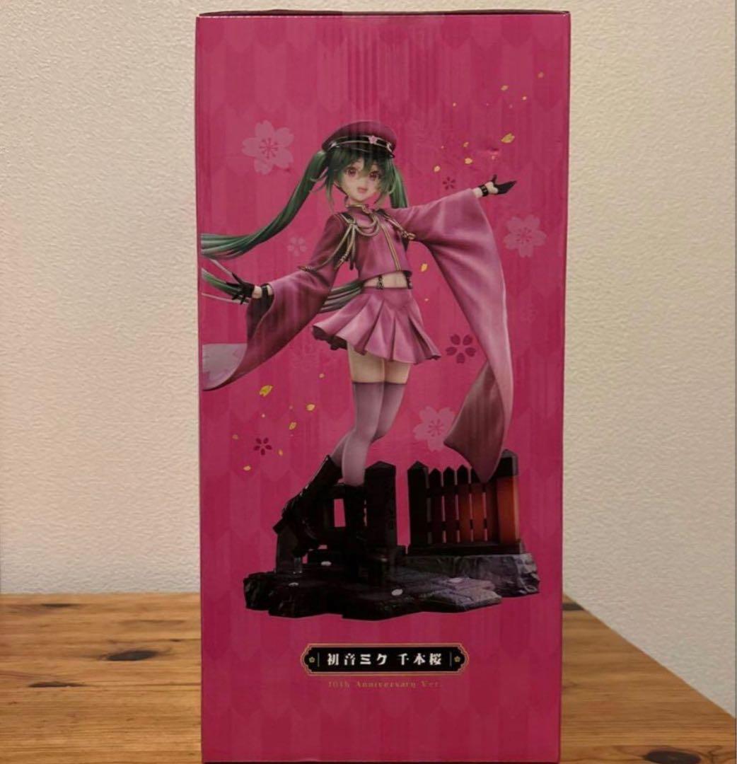 初音ミク 千本桜 10th Anniversary Ver. フィギュア