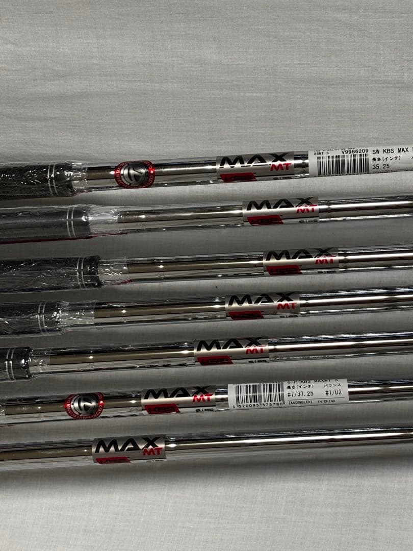 【新品】ステルスアイアンセットスチールS テーラーメイド（6〜PW・AW・SW）