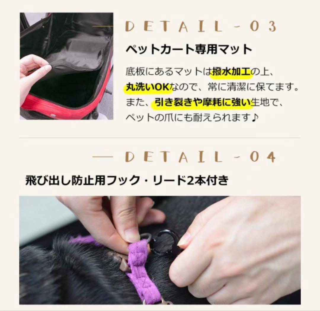 ペットカート　ドッグカート　ペット用品　犬用品　4輪　多機能　カート　ベージュ