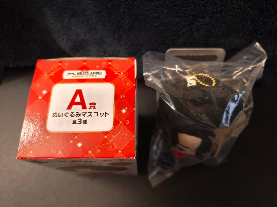 【即日発送】Mrs. GREEN APPLE ミセス 一番くじ　A賞 大森元貴