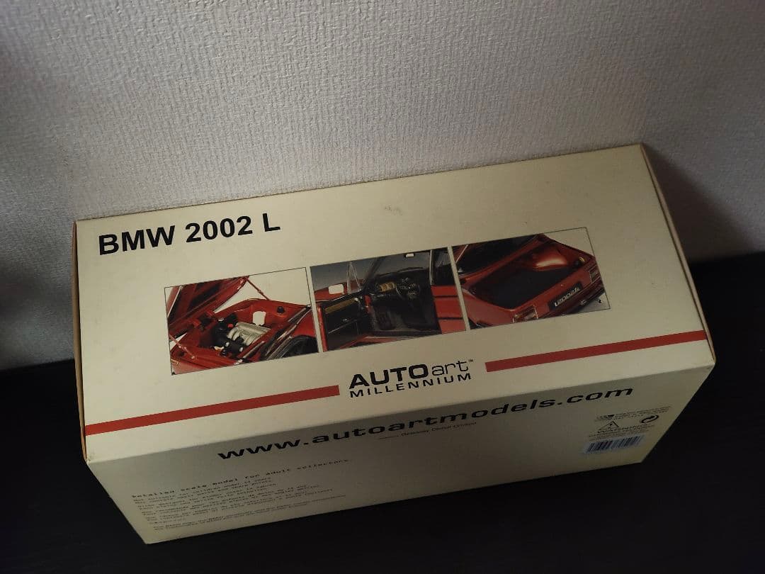 未開封　オートアート　BMW2002　オレンジ色