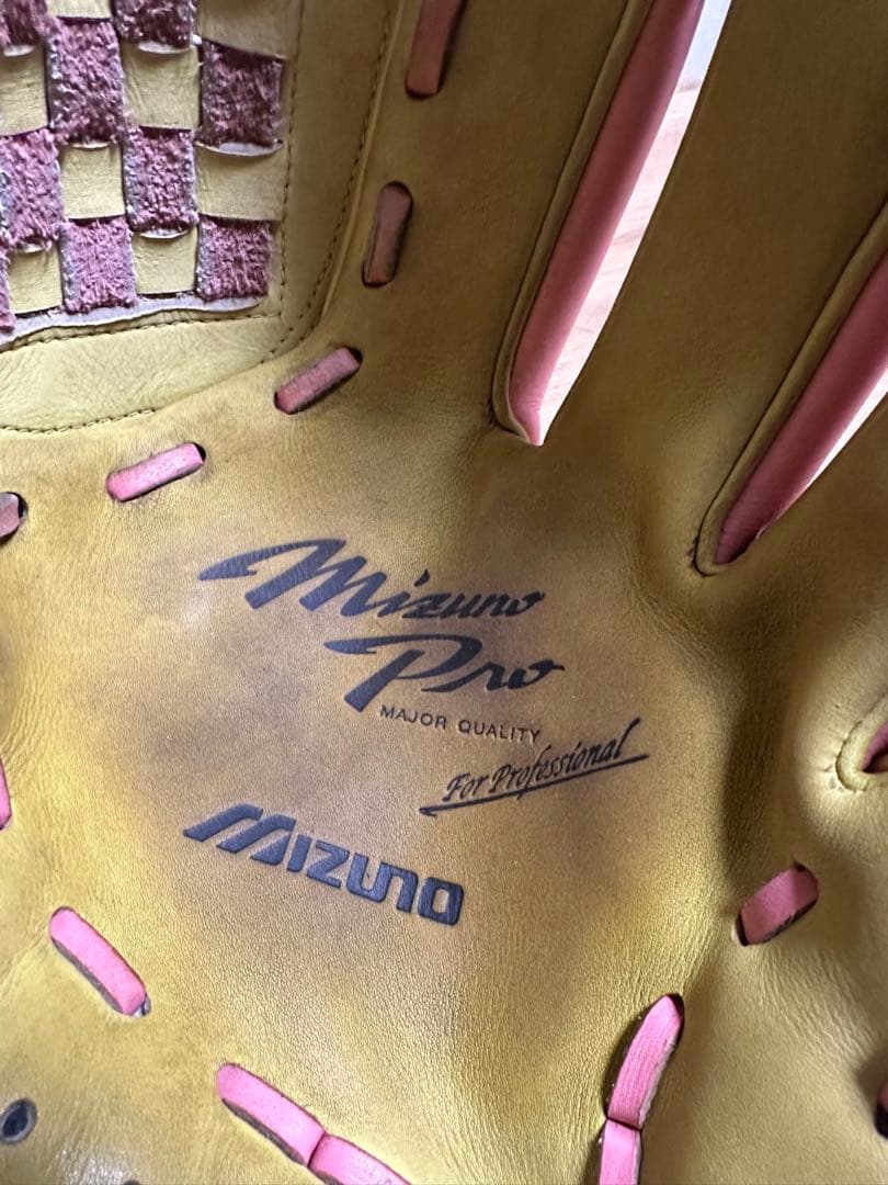 Mizuno Pro 硬式グローブ 2017-12 ピンク/イエロー