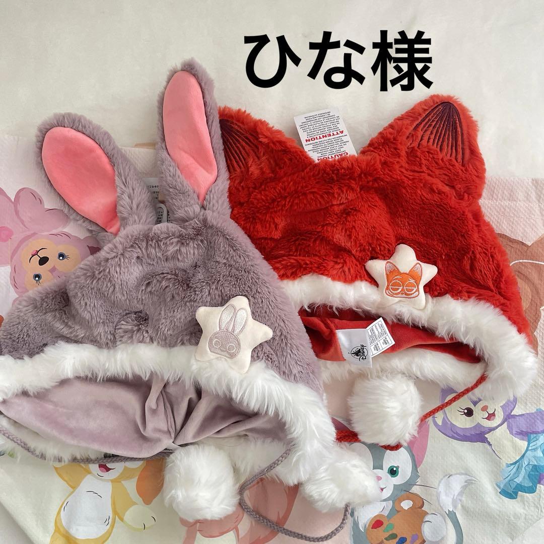 ひな様