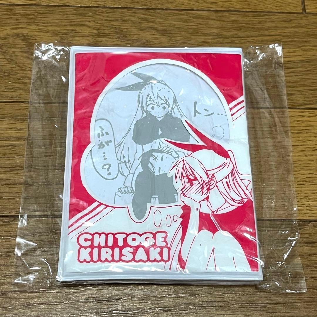 ニセコイ 懸賞 応募者全員サービス 缶バッジ セット